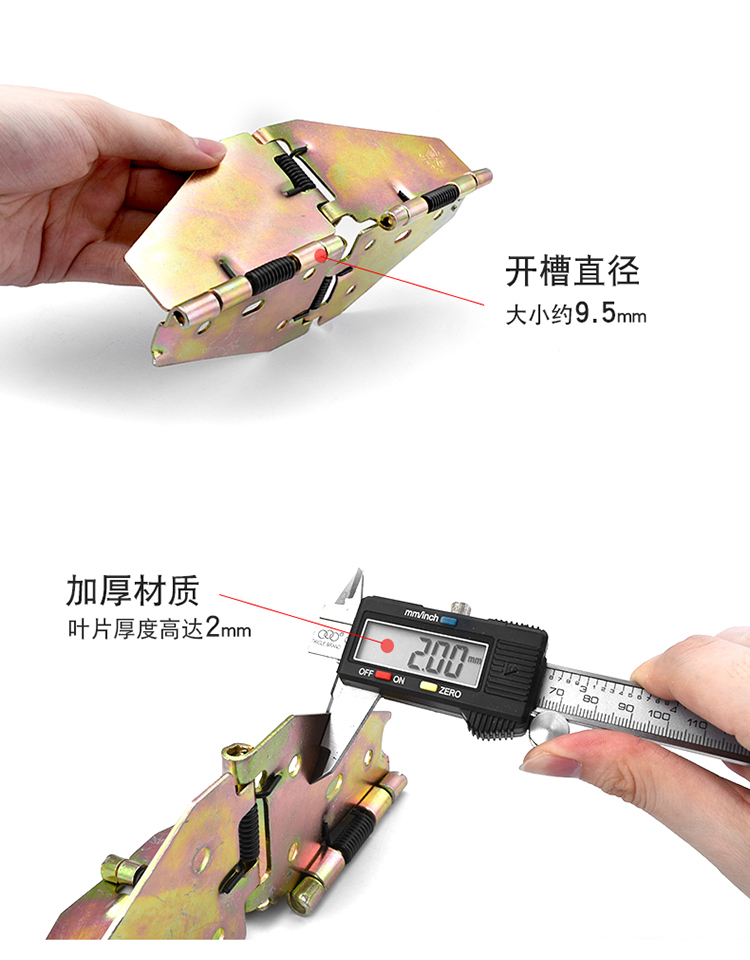 敬平方桌变圆桌支撑折叠餐桌十字弹簧合页180度桌面翻板家具蝴蝶铰链