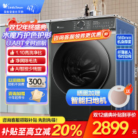 小天鹅(LittleSwan)滚筒洗衣机全自动 水魔方护形护色 10公斤大容量 智能投放TG100V618PLUS