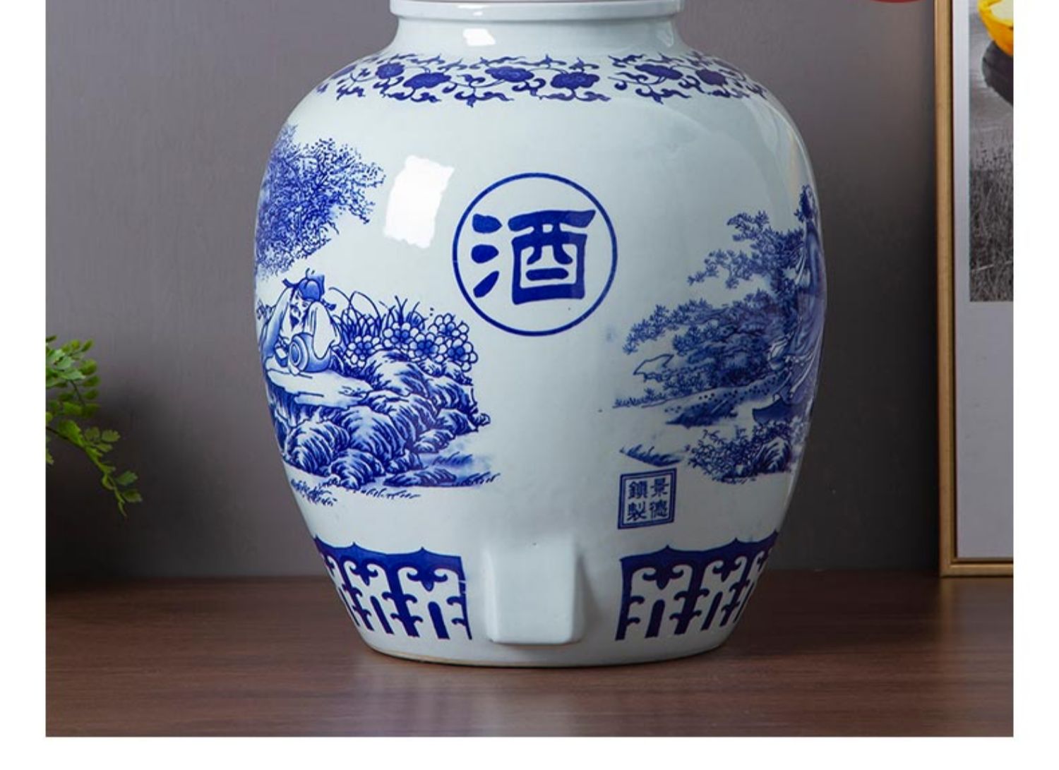 haoyangdao青花瓷景德镇陶瓷酒坛子10斤50斤酒瓶空瓶家用窖藏密封泡