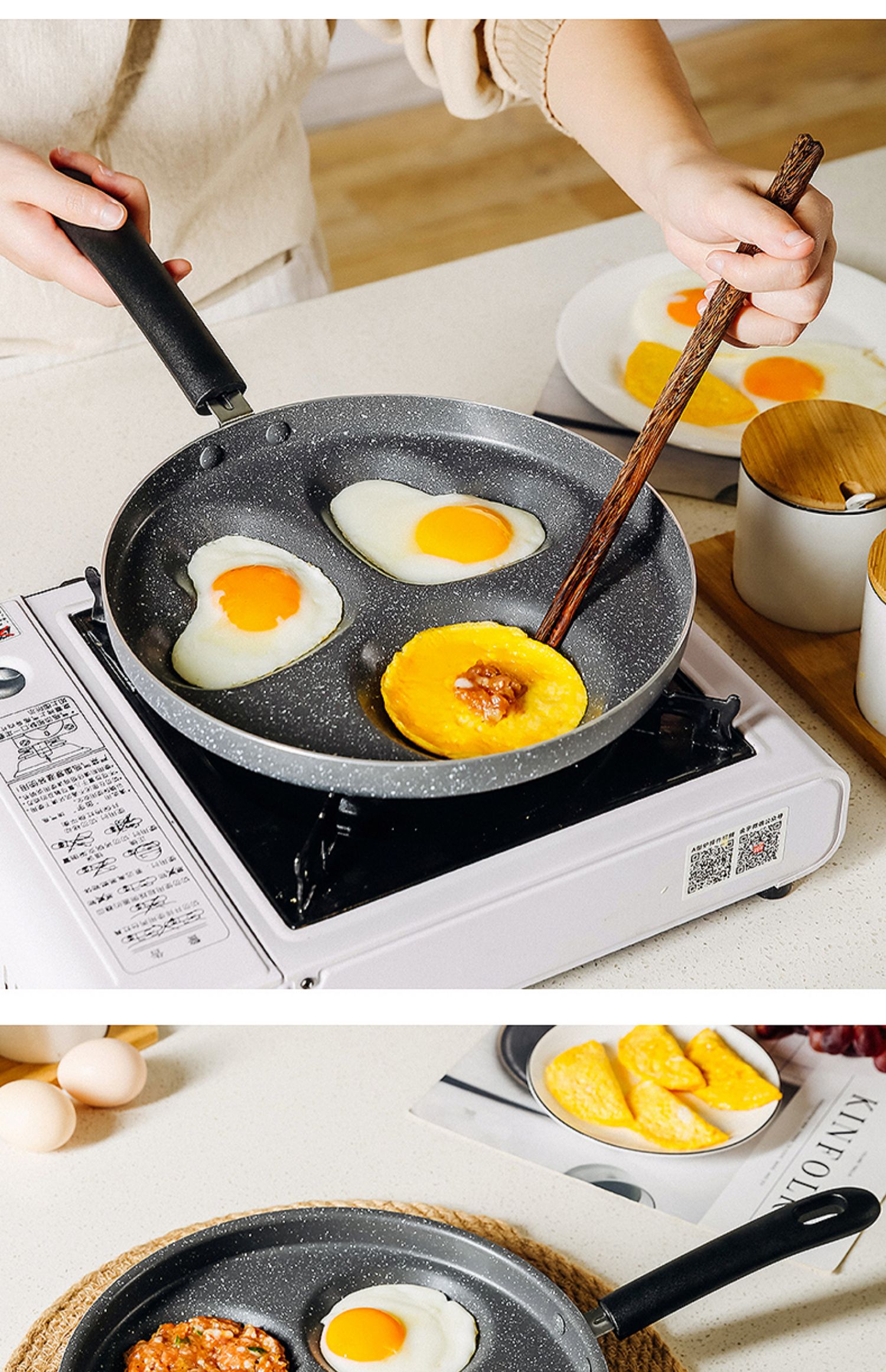 超级新品 纳丽雅(naliya)四孔煎蛋小锅定制 电磁炉早餐定制 不粘煎锅