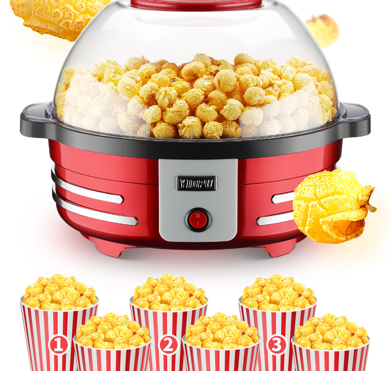 爆米花机家用小型全自动电动爆谷机球形蝶形苞米花机可放糖