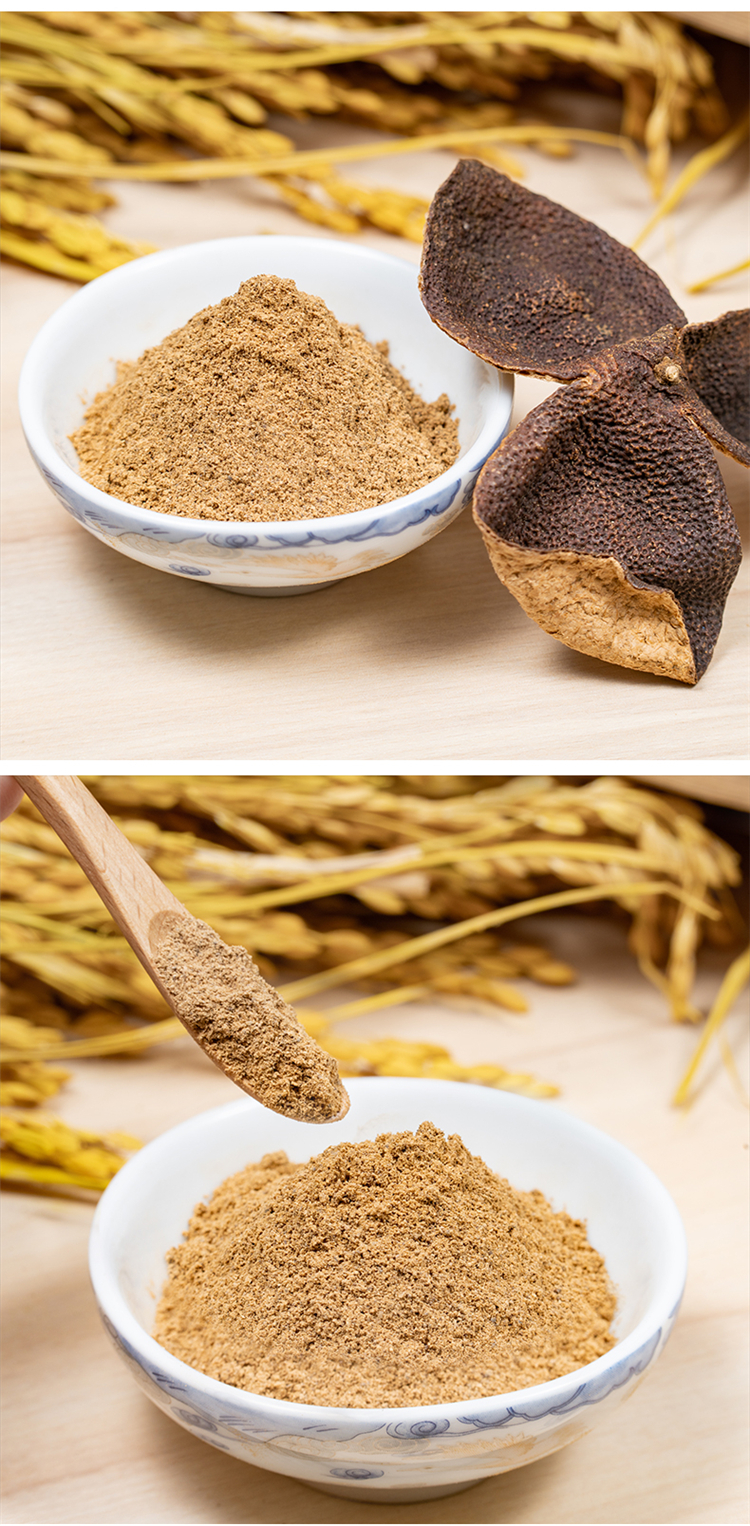 葵记新会陈皮粉5年干仓陈皮研磨精制陈皮粉80克罐装