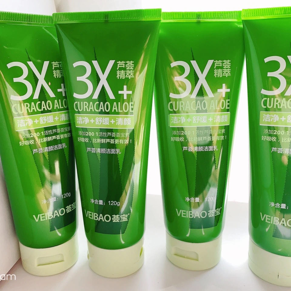 荟宝芦荟洗面奶女男补水滋润深层清洁控油弱酸性洁面乳女学生荟宝正品