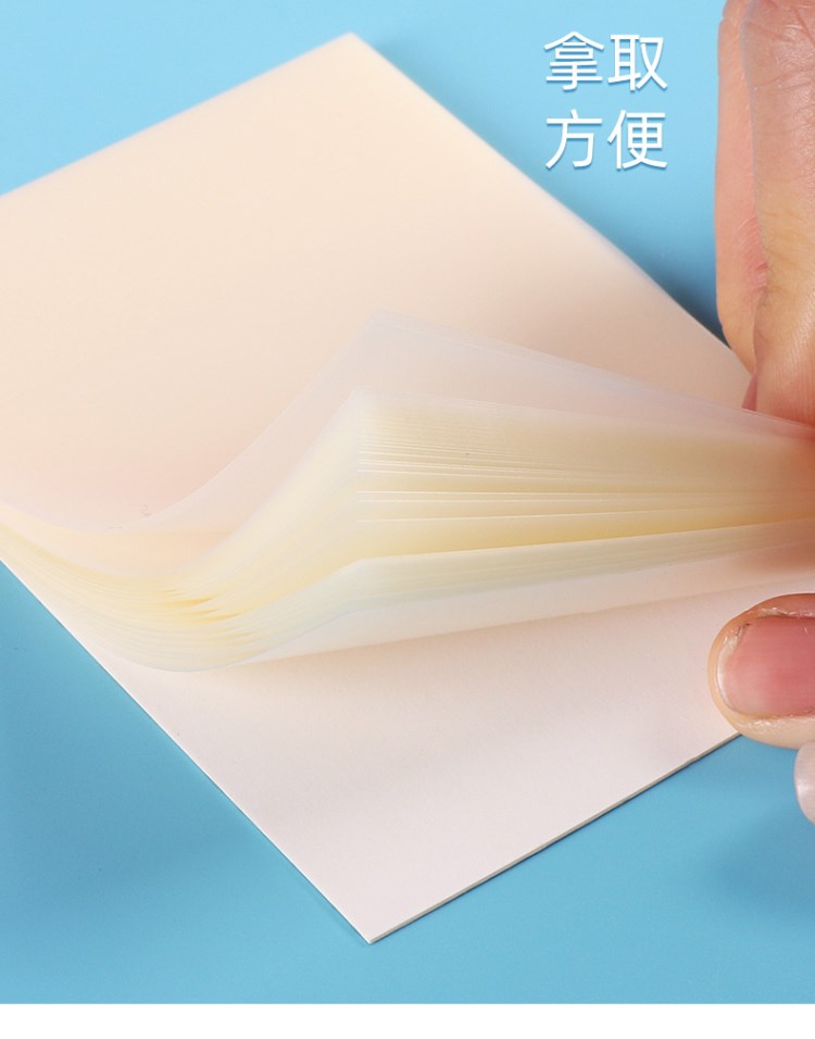 lism 透明防水便利贴小本子分类索引塑料学生用记号记事书签贴 邮