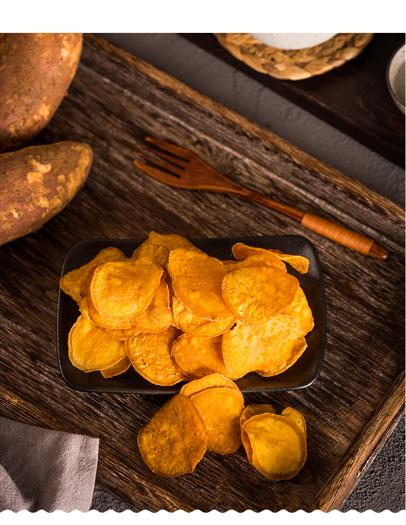 手工红薯片地瓜干香脆脆片网红薯片薄脆休闲食红薯片2袋送红薯片2袋