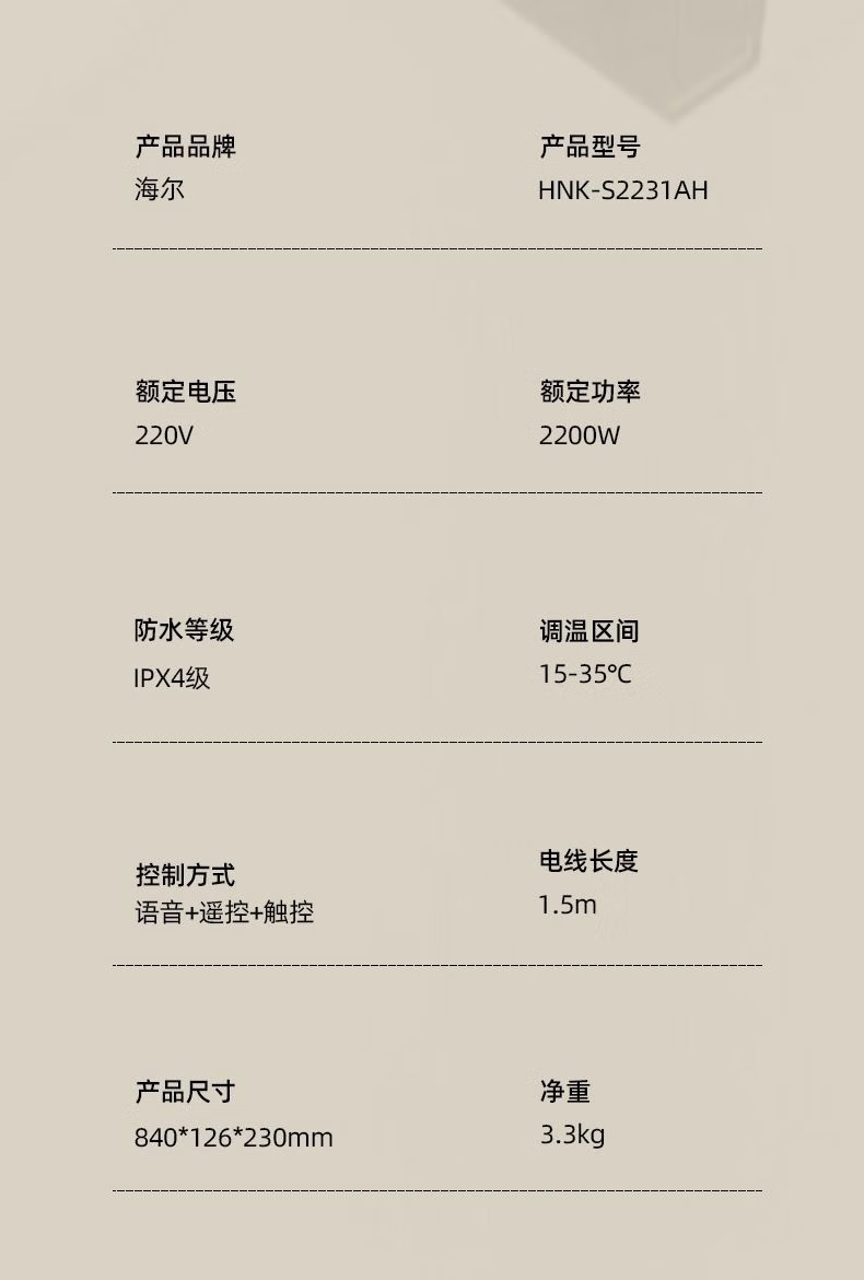 2154addba7283391.jpg.avif