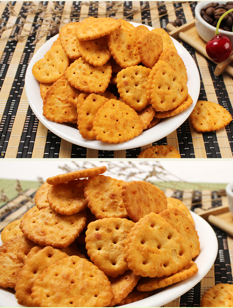 菜园小饼下午茶点心食品特产儿童磨牙饼干烧烤味x5袋