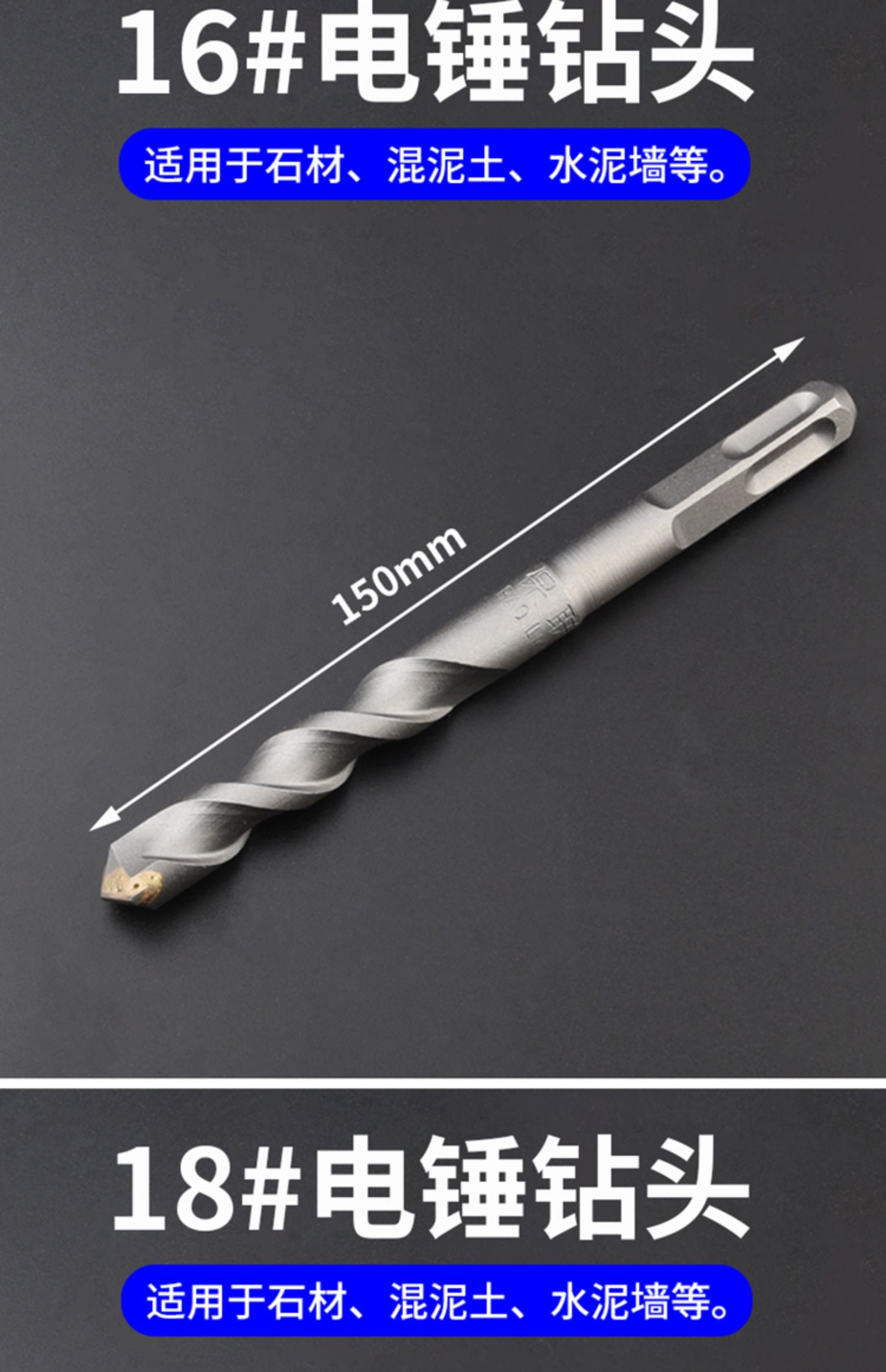 jing ping劈石器楔子开石神器夹片石匠专用破石头打石材工具开山铁