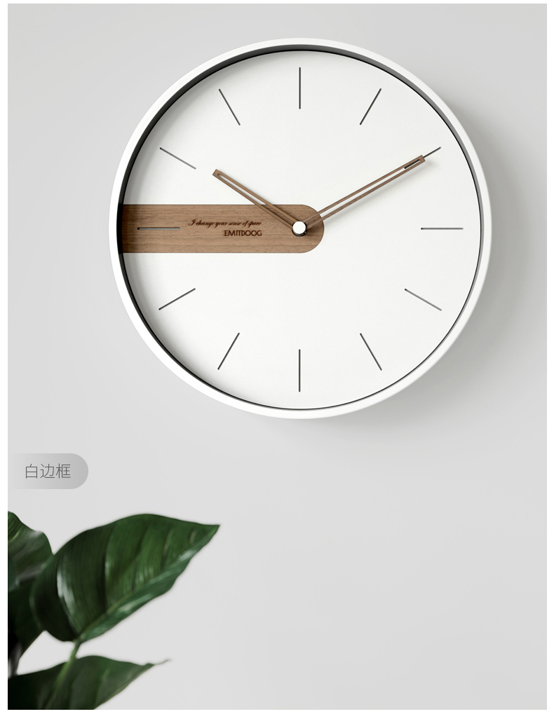 纳丽雅(naliya)壁饰 现代简约北欧挂钟客厅纳丽雅挂表卧室家用 时钟挂