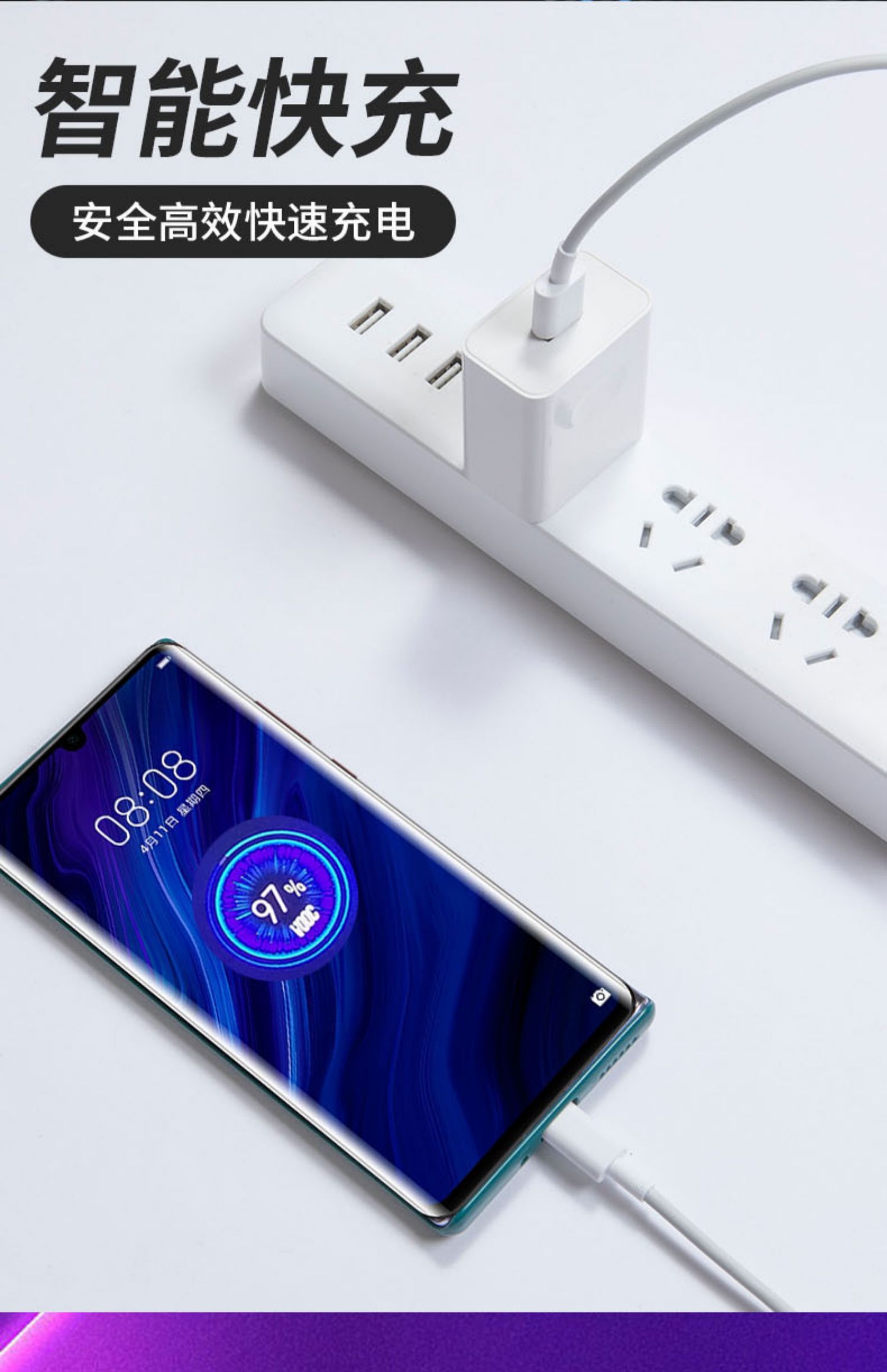 hkfz数据线1 oppo reno4闪充数据线原装手机充电线reno4pro快充65w