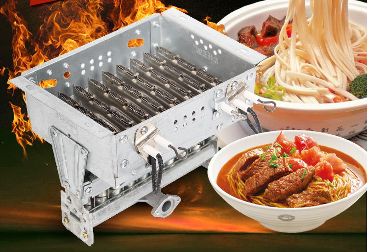 9排火排燃烧器蒸包炉煮面炉汤炉河粉机汤桶煮面桶配件9排液化气