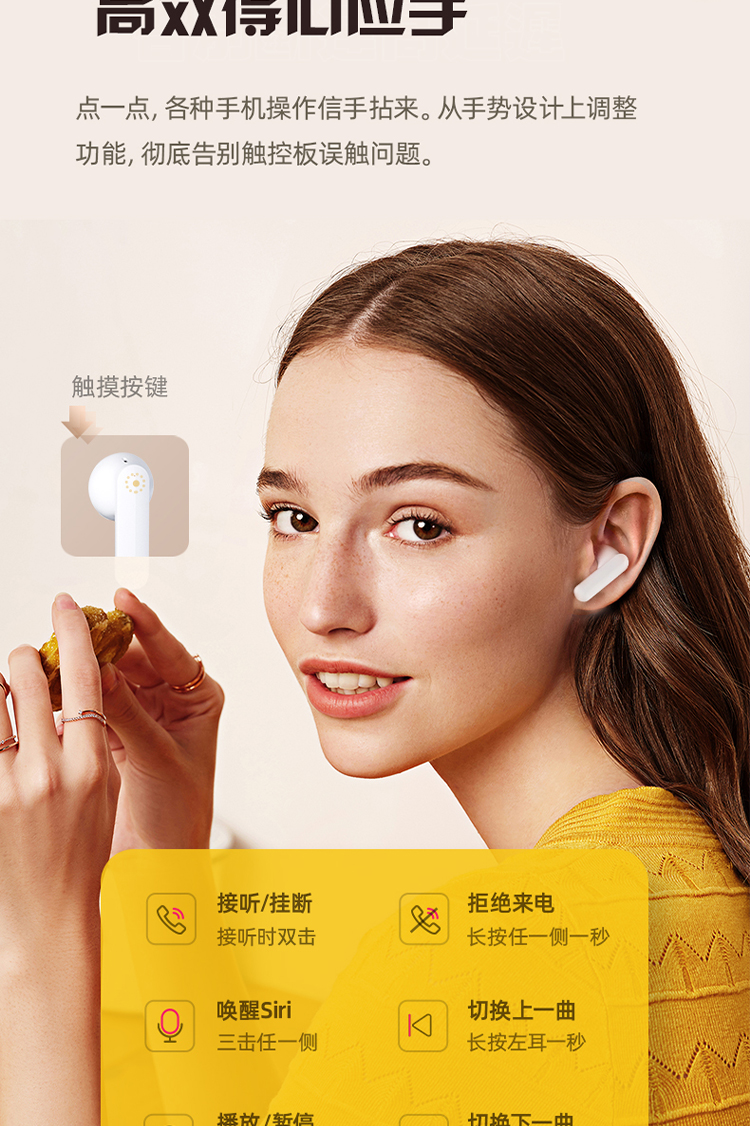 海威特(havit)耳机/耳麦s2 havit/海威特s2无线蓝牙耳机入耳式单双耳