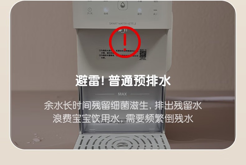 173cc78bf80a0bdc.jpg.avif