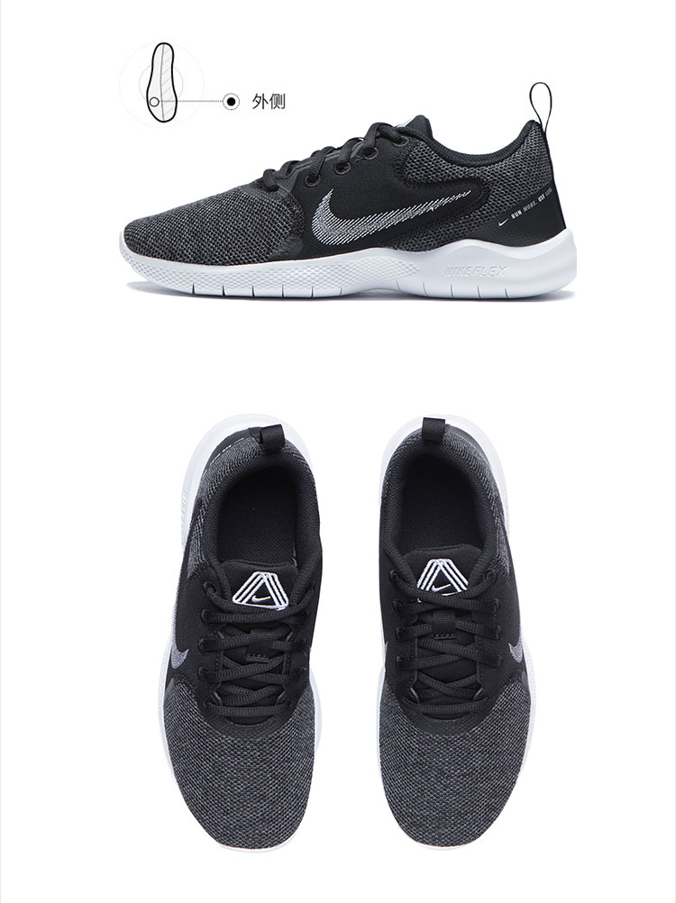 nike耐克女鞋跑步鞋2021春季新款低帮网面轻便休闲运动鞋ci9964