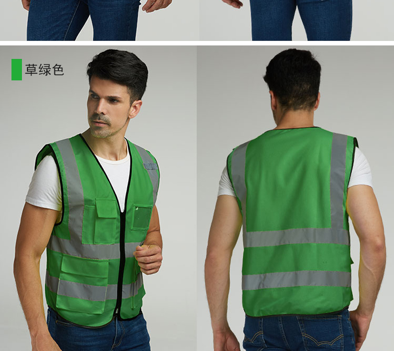 荧光绿反光背心网布环卫工人衣服工地