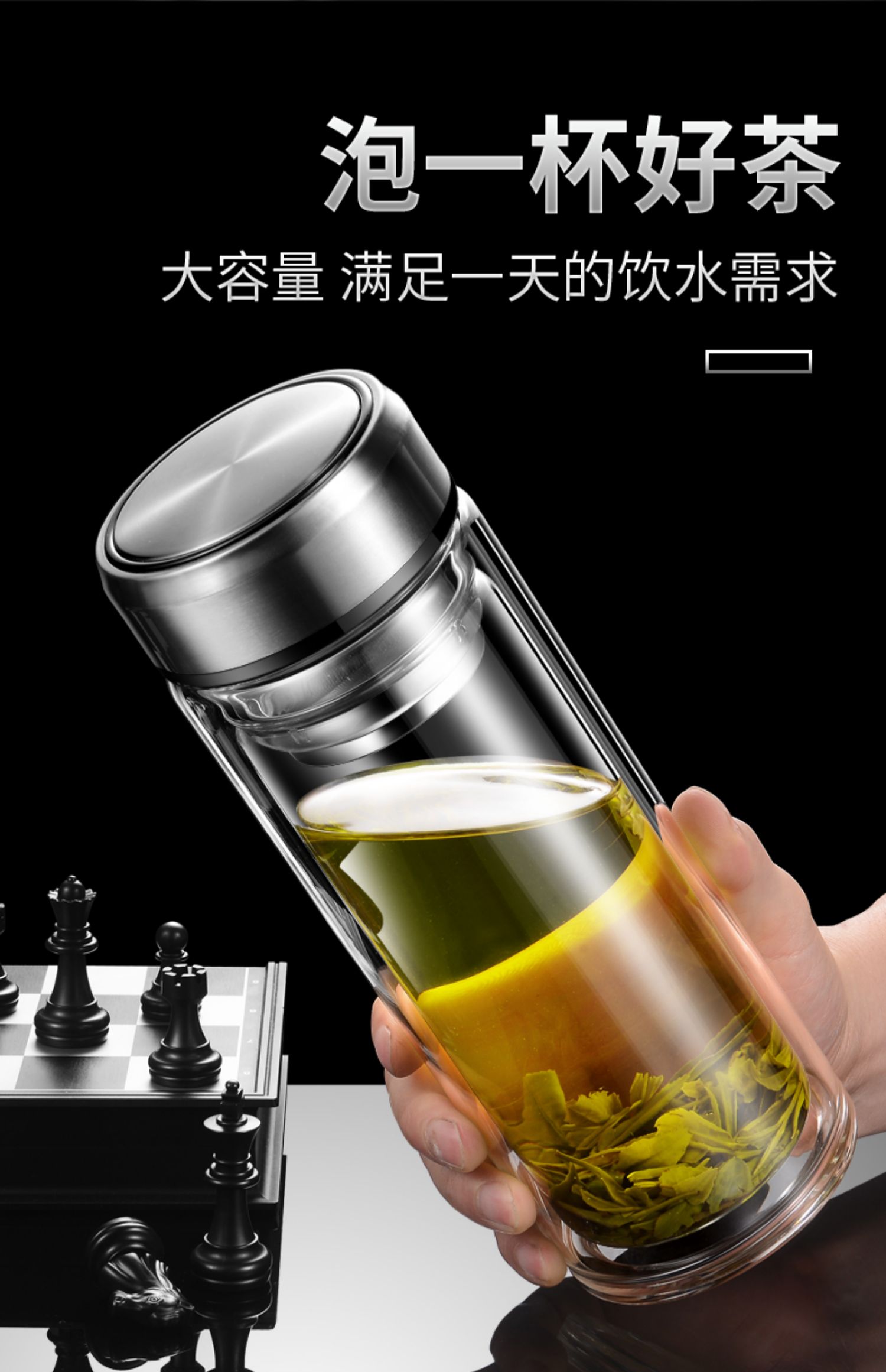 双层大容量玻璃杯隔热水杯茶杯车载便携喝水男透明家用加厚1000 敬平