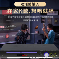 夏新(AMOI)DVD播放机SA-891