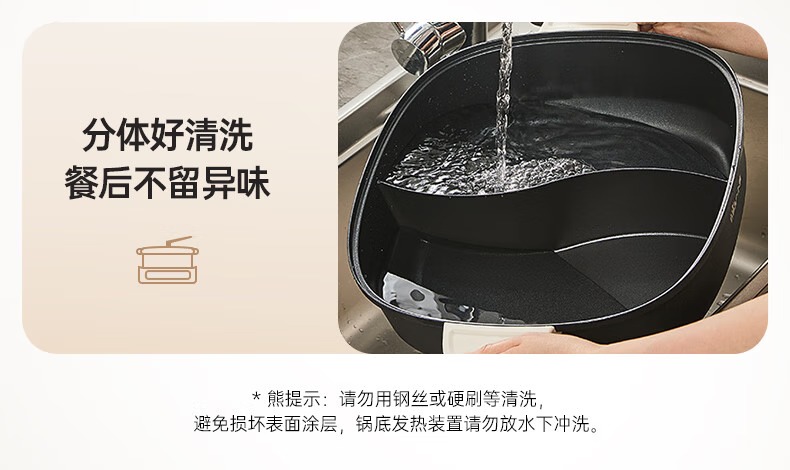 详情-13.jpg.avif