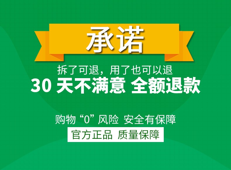 买2送1无效包退湿疹膏成人慢性皮炎湿疹止痒药膏皮肤瘙痒潮湿湿毒清