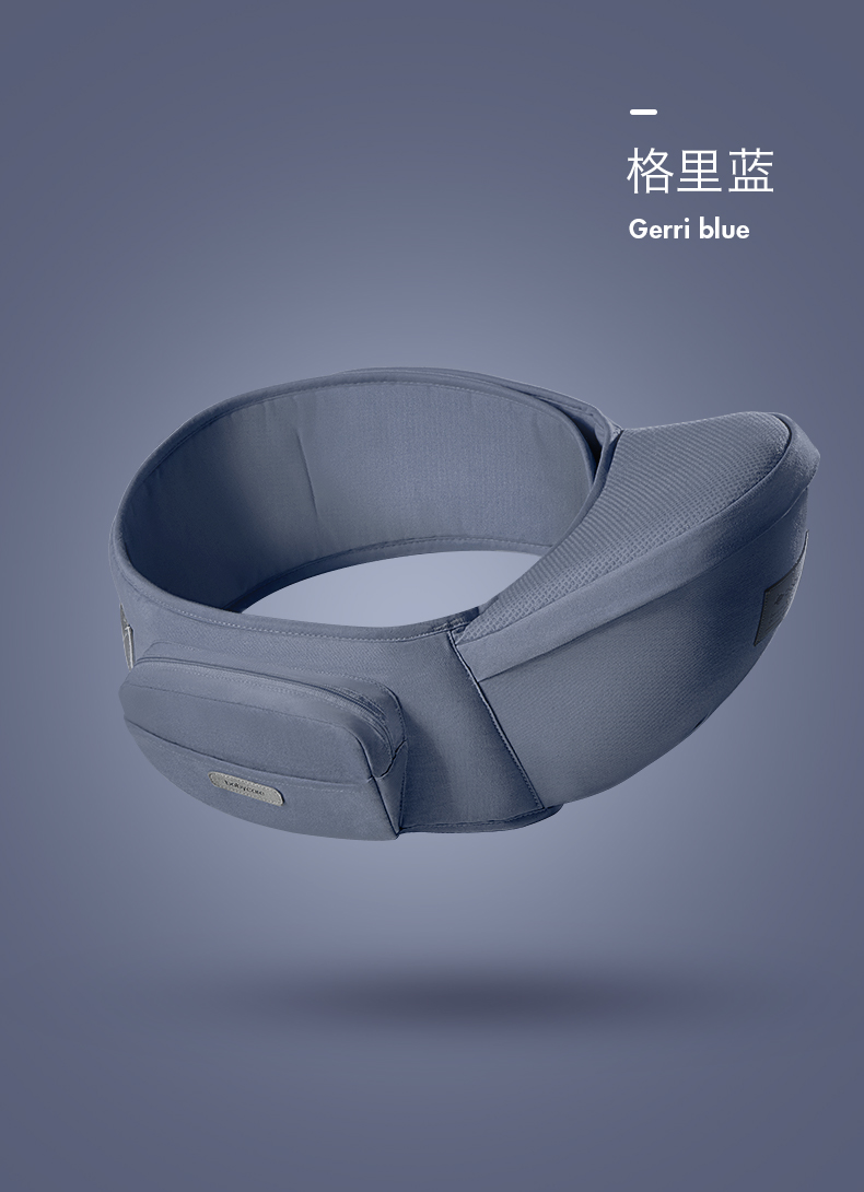 babycare腰凳婴儿轻便四季宝宝背带腰凳多功能外出轻便抱娃神器