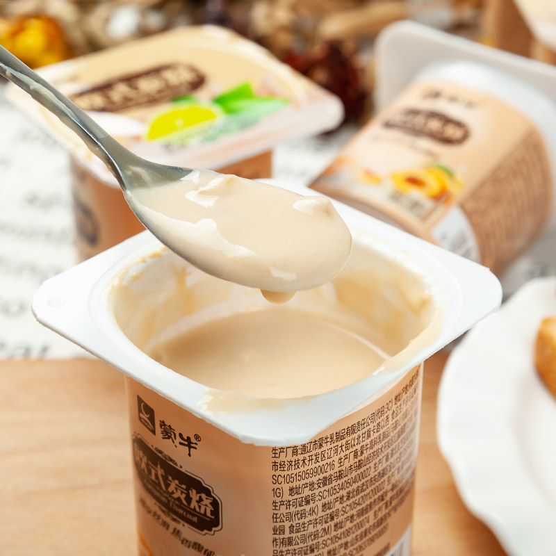 蒙牛欧式炭烧酸奶黄桃青柠味焦香风味发酵乳16杯装营养早餐酸牛奶