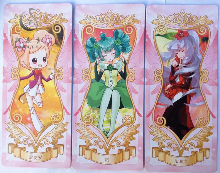 小花仙四季卡牌小花仙卡片花之法典精灵王契约卡花语包四季黑化精灵王