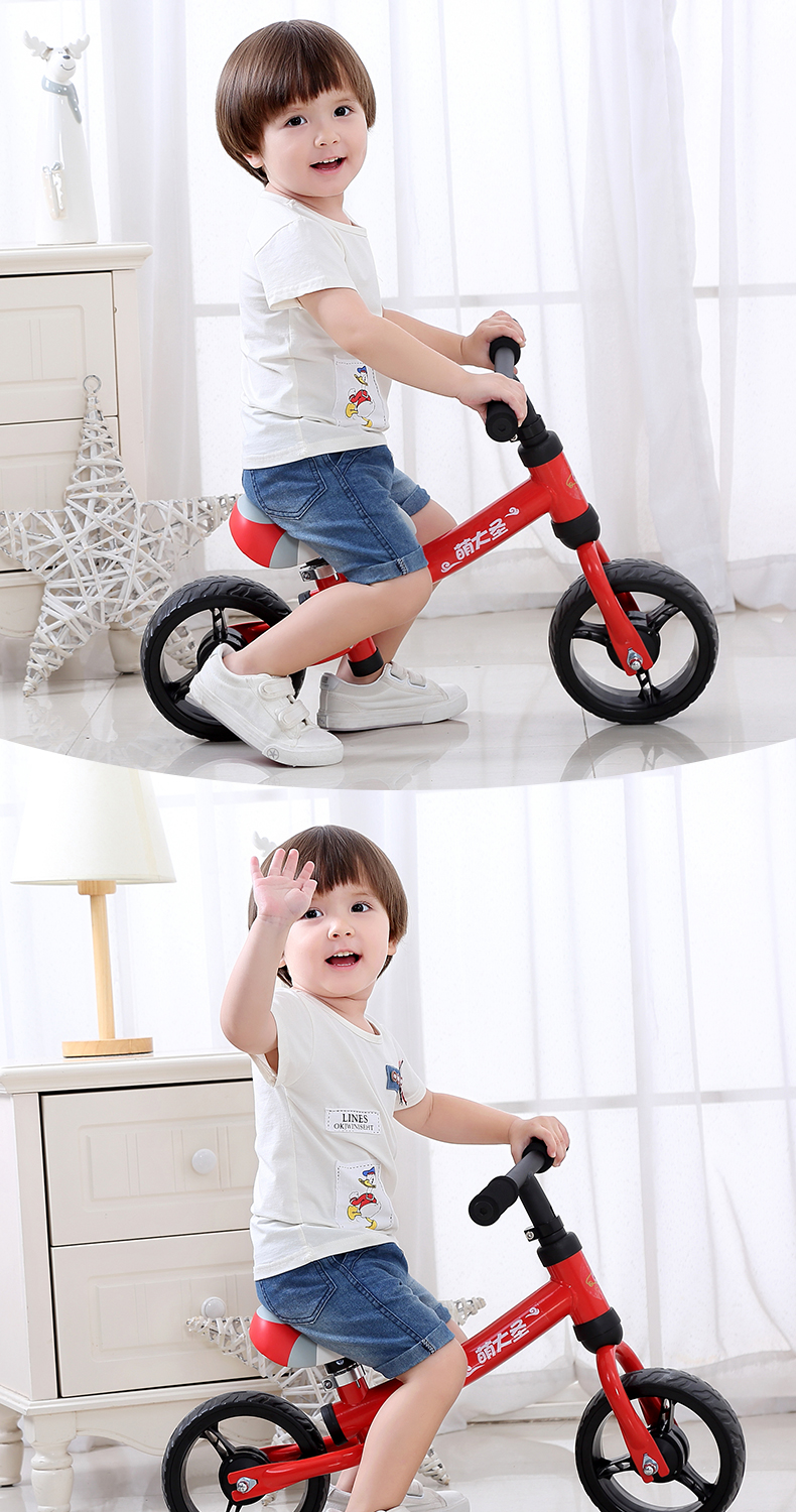 儿童平衡车滑步车初学者13岁婴幼儿滑行两轮自行车溜溜车简易轻便便携