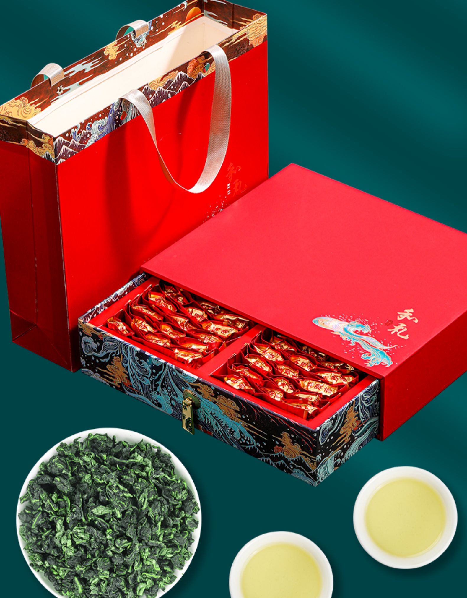 八闽东华2021新茶 安溪新枞铁观音茶叶 特级清香浓香型乌龙茶盒装500g