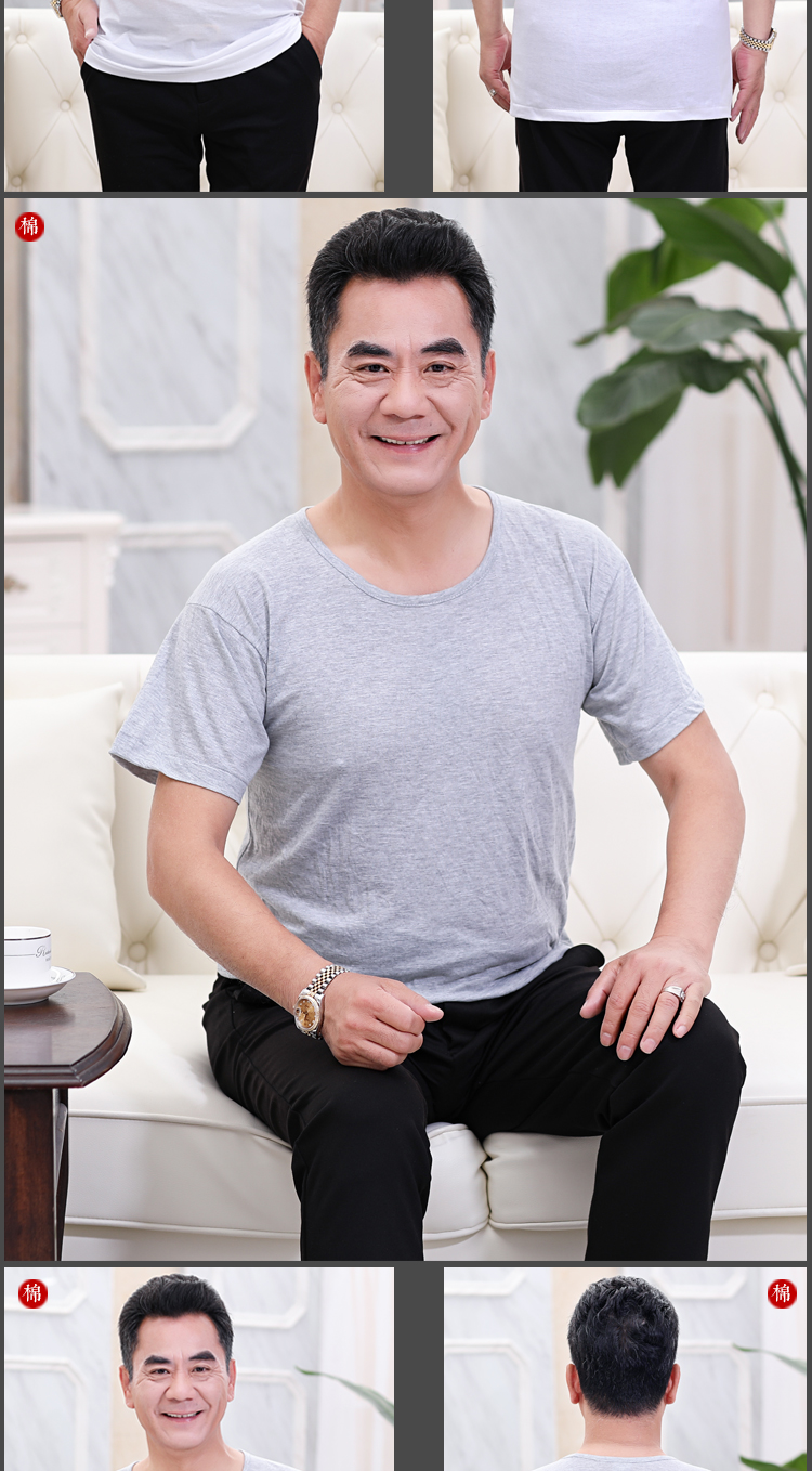 中老年背心男纯棉汗衫夏季男士宽松老头衫吸汗跨栏背心圆领白短袖