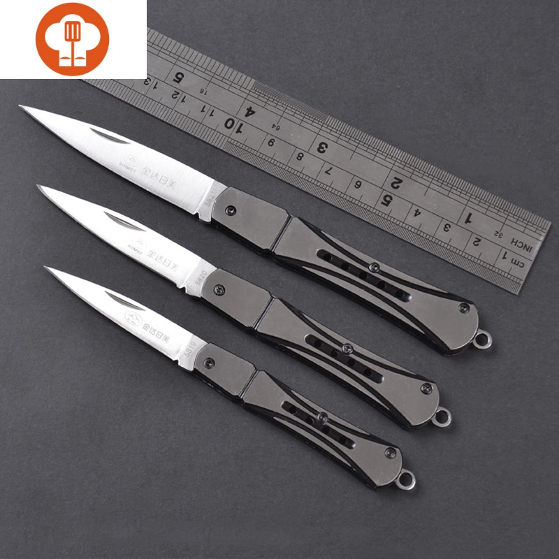 艺呈不锈钢折叠水果刀小刀工具旅行户外用品多用途刀具便携削皮瓜果刀
