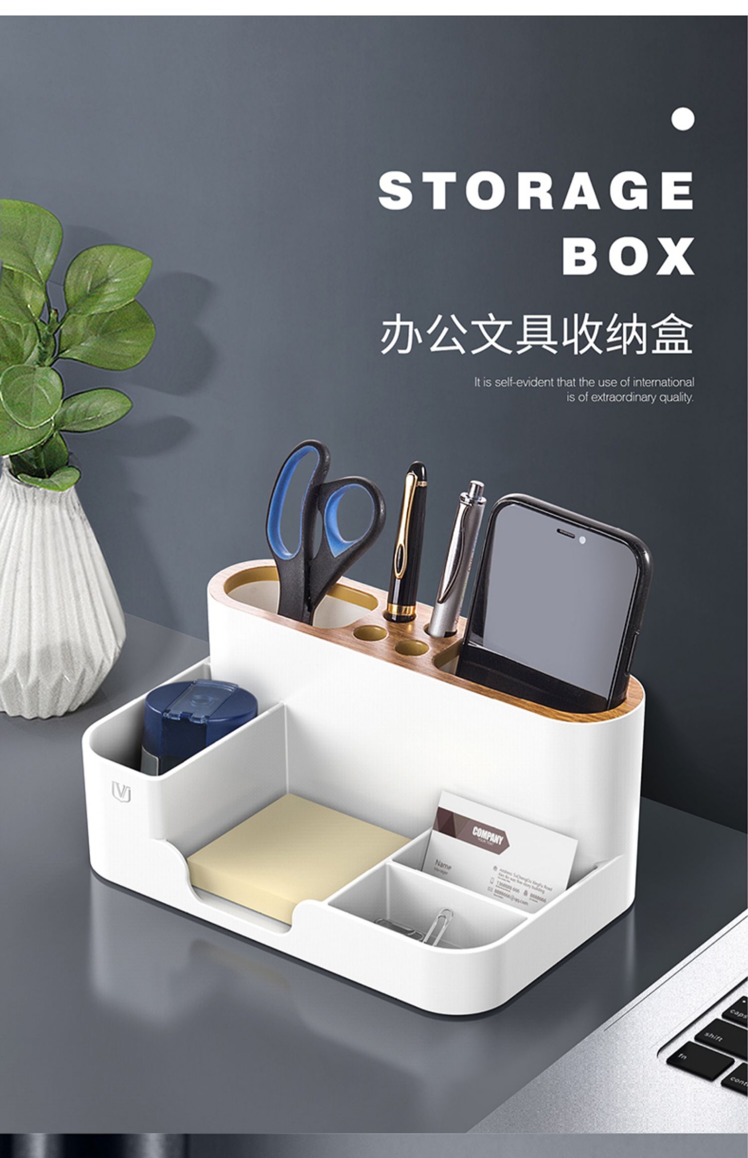 喻娄笔筒收纳盒创意办公室笔桶插桌面摆件多功能男女笔架时尚文具艺术