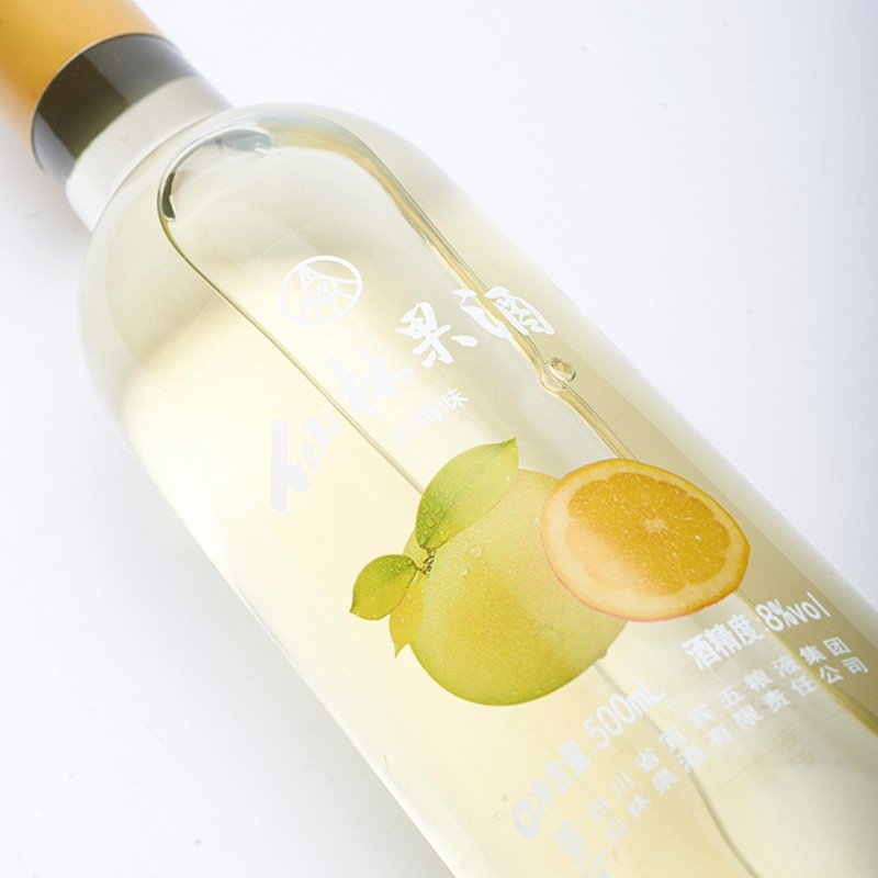 仙林鲜梅果酒 五粮液8度低度女士酒调酒_历史最低价格_就买酒