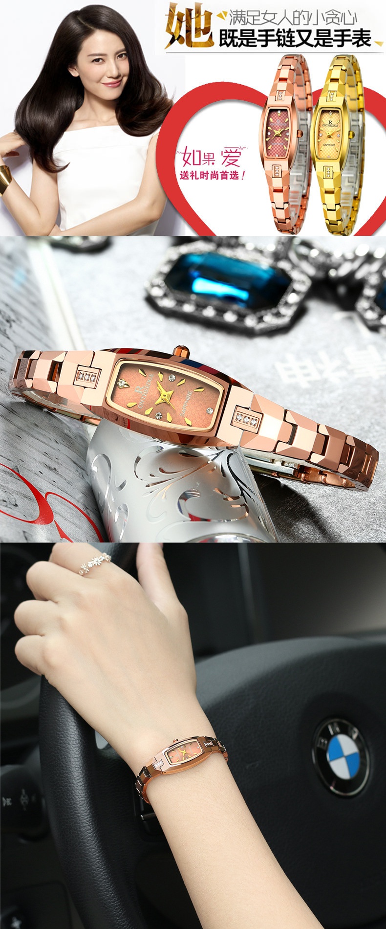 瑞之缘石英表rzy009 瑞之缘钨钢手表超薄防水女士腕表情侣石英表女