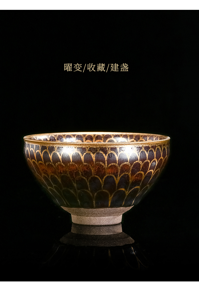 凯斯唯嘉 纯手工描金杯子李克峰佛莲金盏杯纯金茶杯天目茶盏油滴建盏