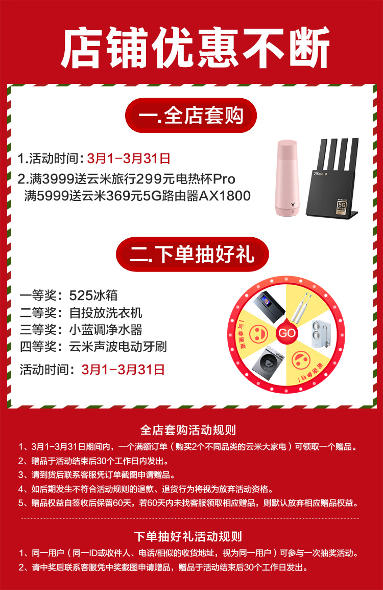 云米 Viomi 电饭煲vxfb30c 1 云米智能电饭煲 3l Vxfb30c 1 轻食小仙电饭煲智能预约防溢家用多功能电饭煲 价格图片品牌报价 苏宁易购云米苏宁自营旗舰店