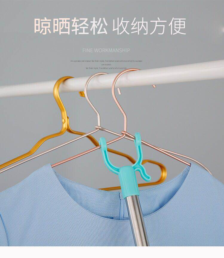 衣叉棍衣服杆子挑杆插称晒家用凉晾衣杆撑竿叉衣架取可伸缩挑挂杠