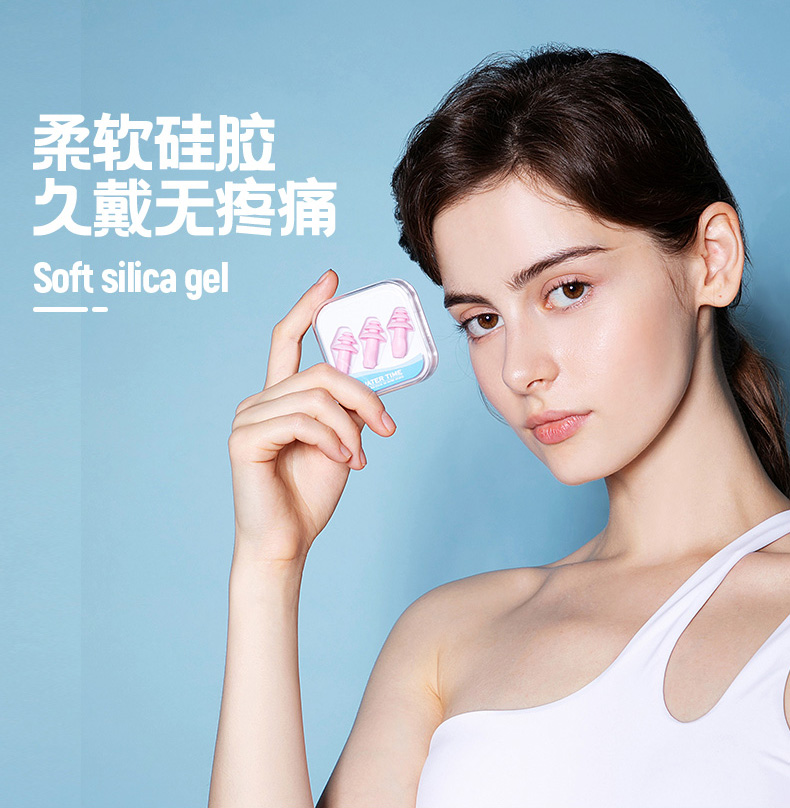 watertime游泳防水耳塞洗澡专业耳朵防进水神器套装儿童紫色儿童耳塞