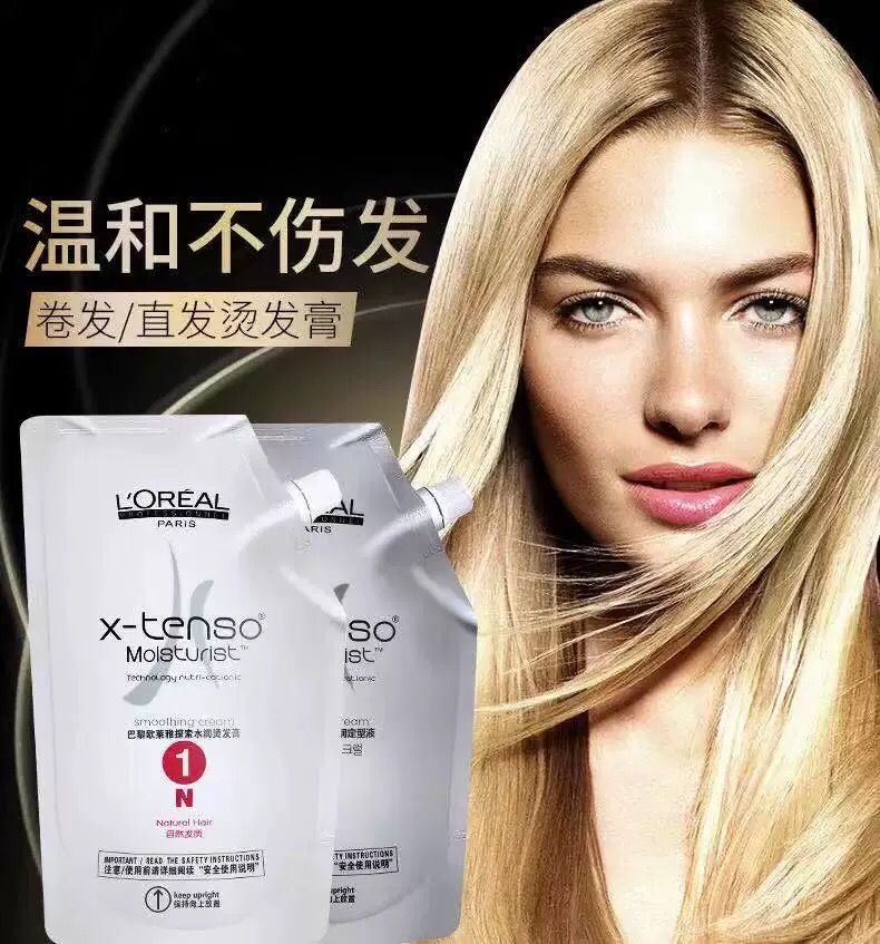 单软化欧莱雅探索水润烫发膏热烫陶瓷烫离子烫直发膏软化剂理发店专用