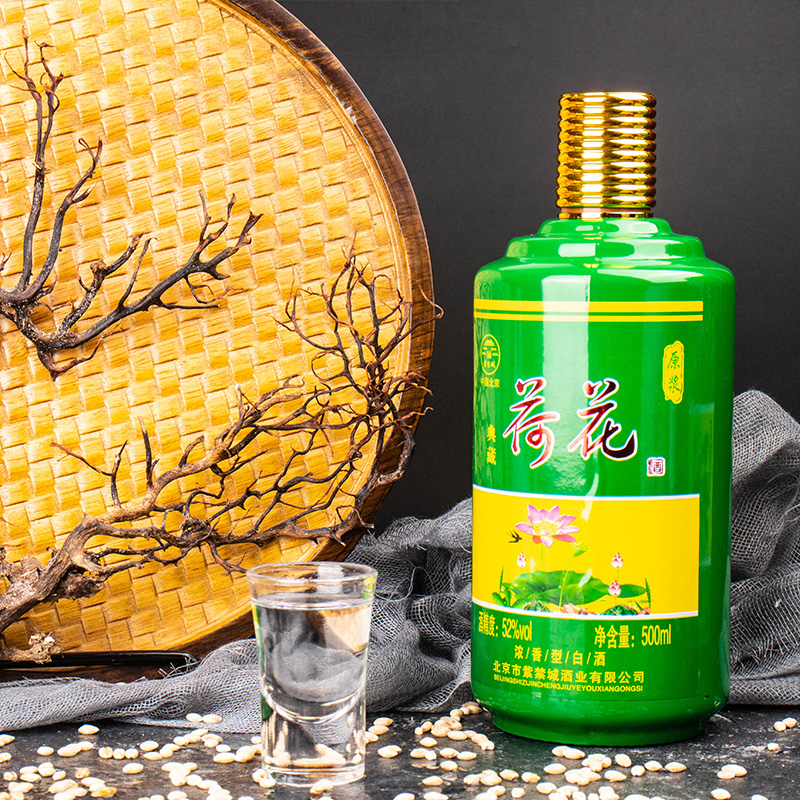 紫禁城 原浆荷花酒 典藏版绿瓶 52度500ml浓香型白酒 整箱6瓶装_历史