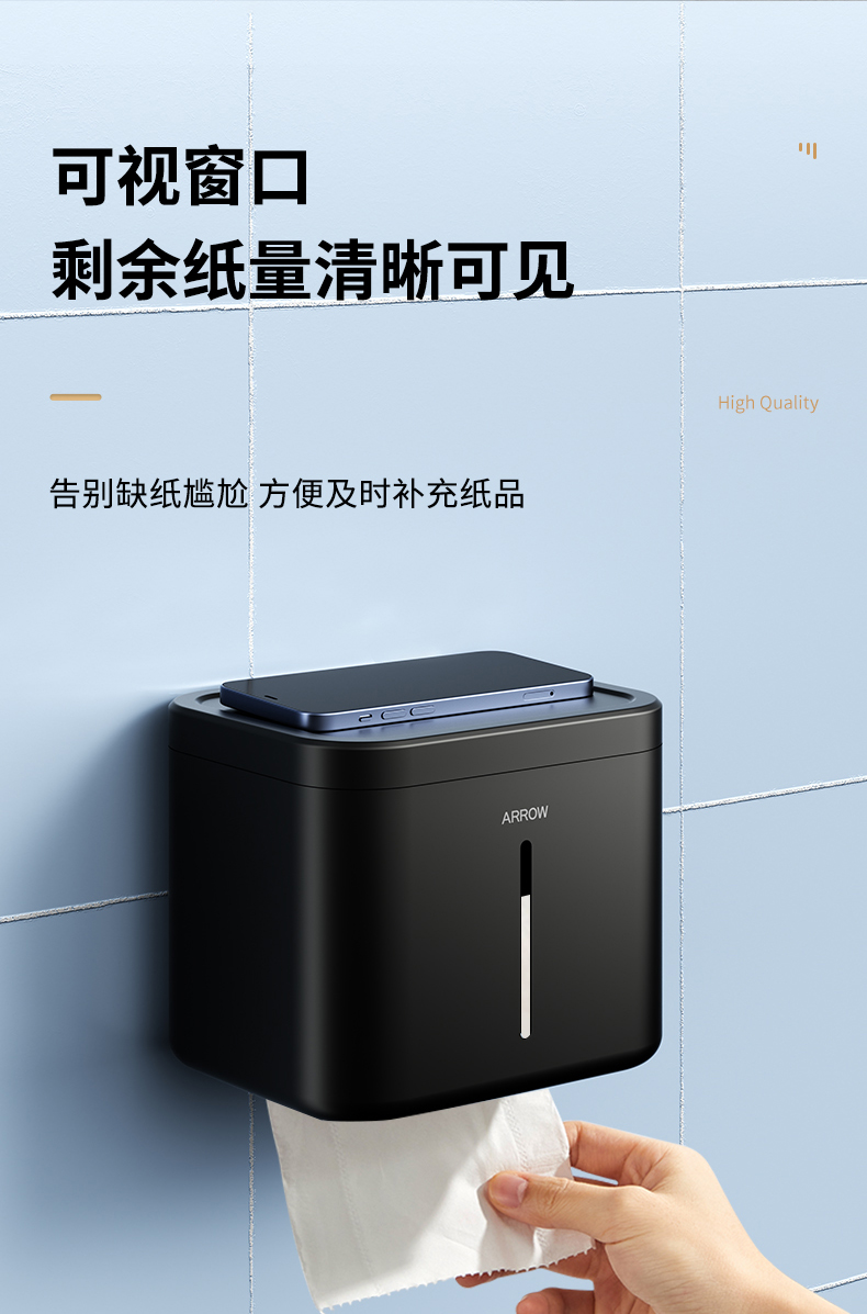 AE5678TZA-6_14