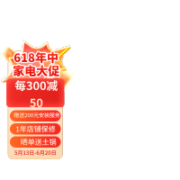 日本原装进口PALOMA/百乐满嵌入式燃气灶Faceis系列PD-873WT-U75GH-13A天然气