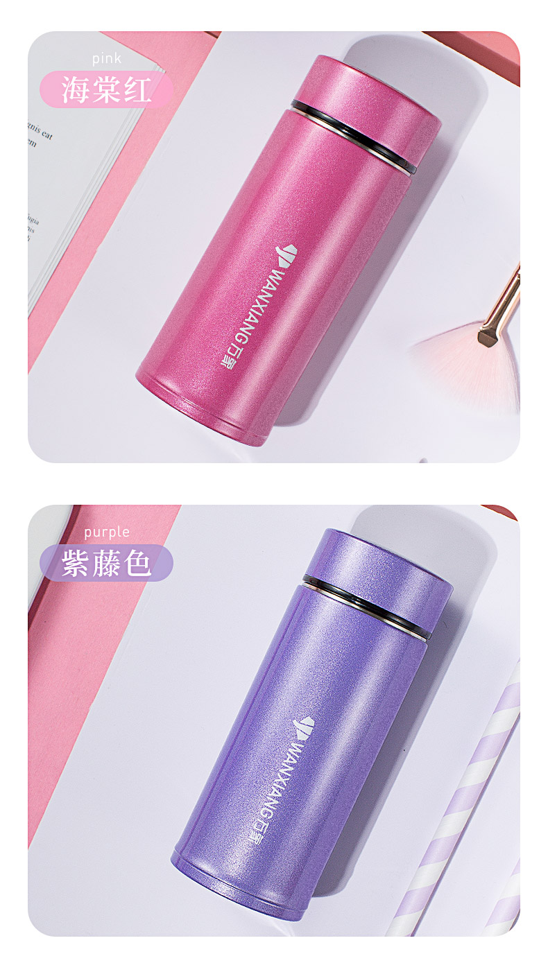 万象新款女士保温杯不锈钢大容量便携时尚可爱学生水杯h50l