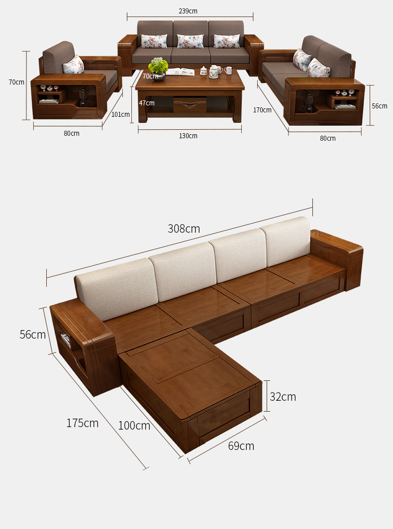 闪电客新中式实木沙发冬夏两用转角贵妃组合沙发拉床多功能客厅储物