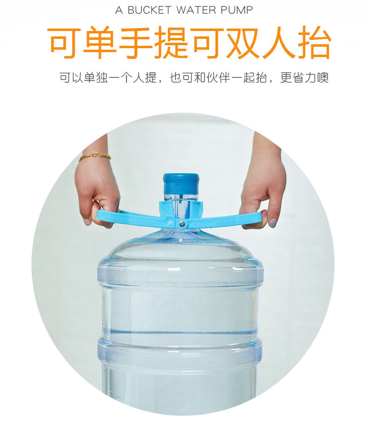《双人提桶器两人2人抬桶多功能提桶器拎手器提手矿泉桶装水水桶提