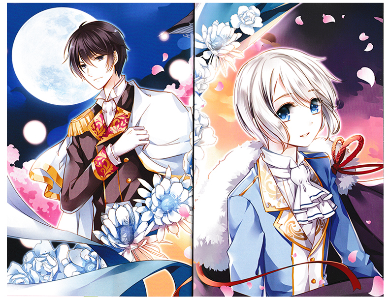 迷梦琉光暗影魔女的叹息月神的眼泪青春校园小说课外书星愿大陆励志浪