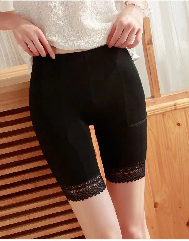 安全裤防走光女夏口袋二合一免穿内裤妈妈保险裤蕾丝边