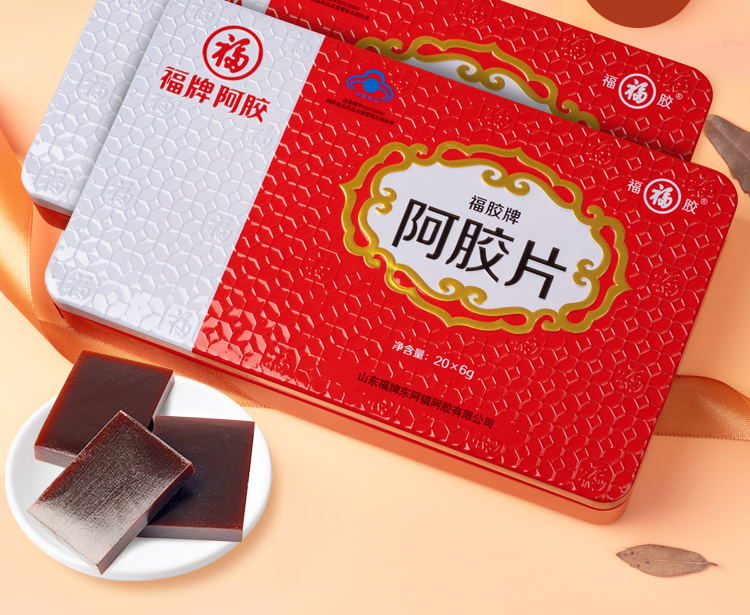 福牌阿胶片山东东阿正品阿胶片240g纯驴皮滋补调理气血阿胶块送礼增强