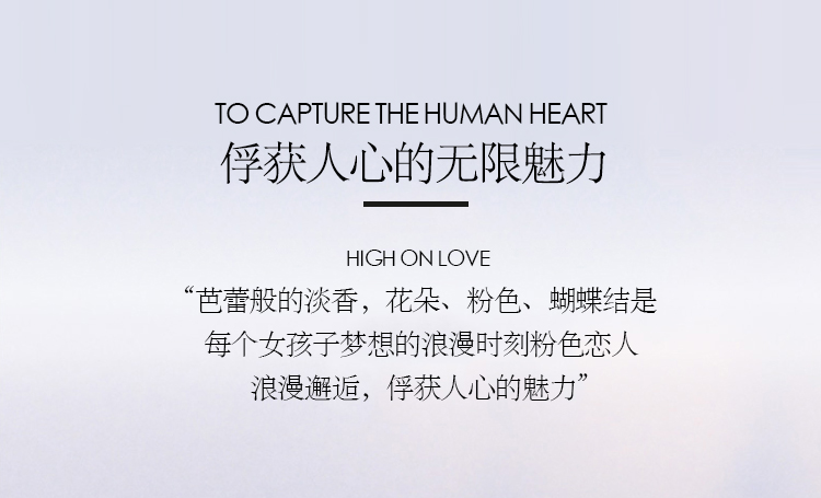 英国clouskrause女士持久淡香清新香水9133747501