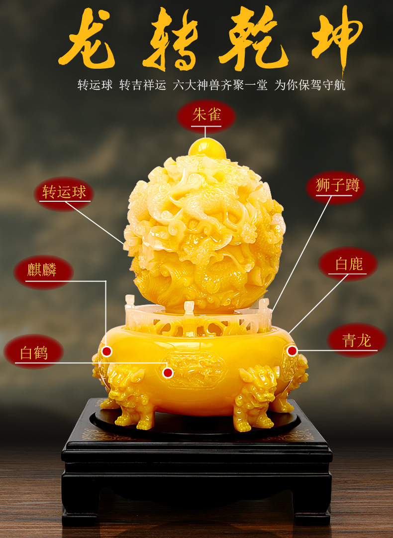 九龙转乾坤鼎摆件招财聚宝盆现代中式家居装饰电视柜乔迁礼品