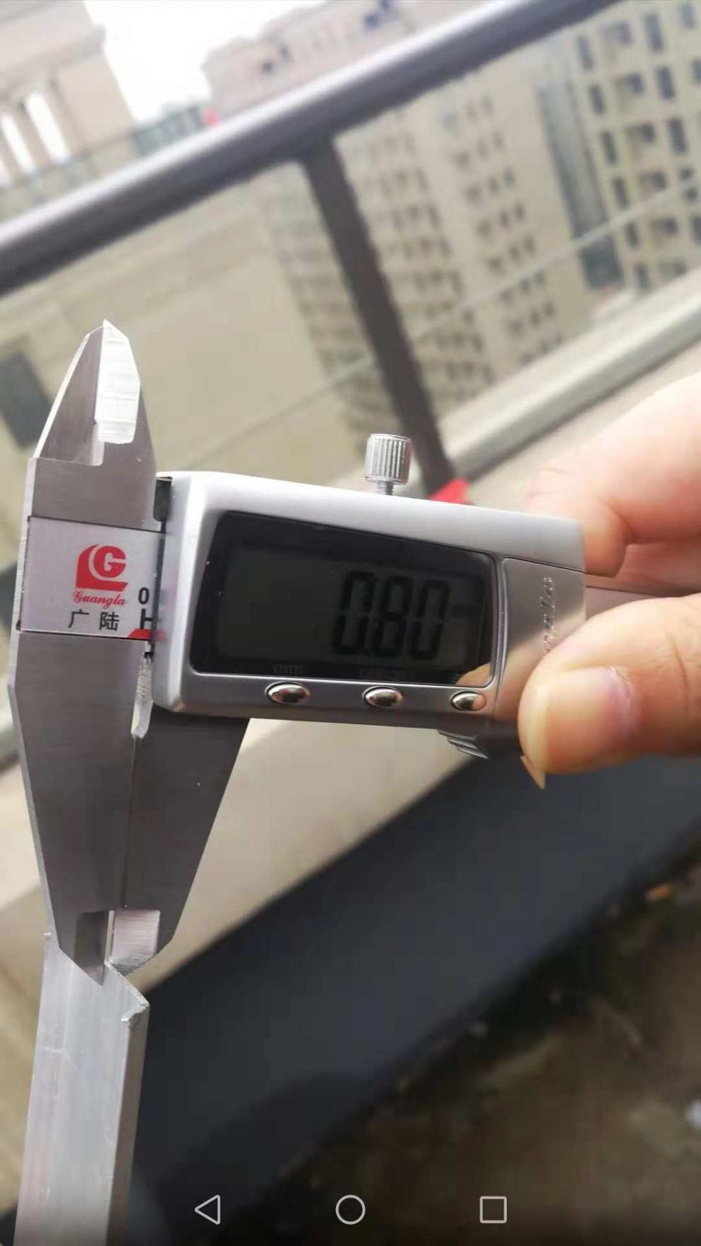 定做 水卷材收口压条 泛水收口压条 卷材压条 pvc tpo水卷材 均色